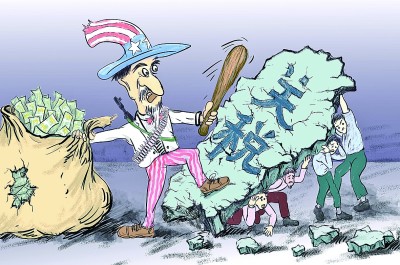 中股网  美国“对等关税”？单边霸凌损人害己